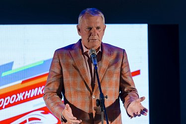 Александр Куниловский «Железная дорога – локомотив развития региона»